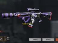 吃鸡美化包下载 V1.0.0 人气热度	：9℃