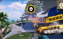 三国诛将录最强阵容推荐攻略